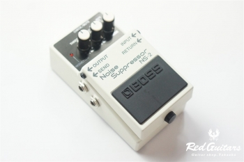 NS-2 Noise Suppressor